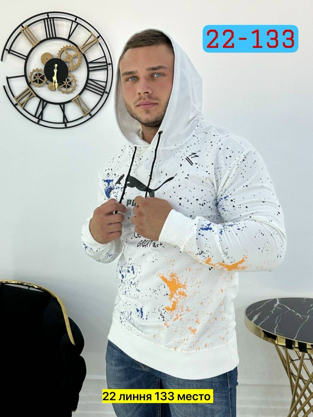 джемпер мужской,кофта толстовка,свитшот джемпер,кофта мужская,толстовки свитшот