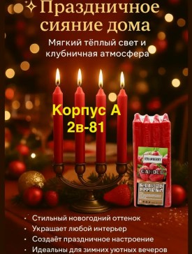 Халат