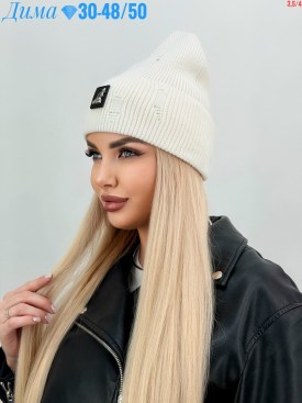 Шапка