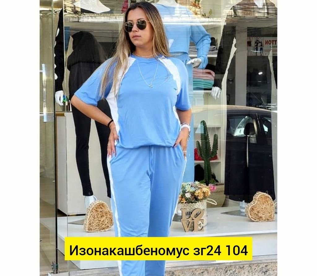 спортивные костюмы женские,спортивные костюм,костюм женские спортивные костюмы,костюм женский,женские летние спортивные костюмы