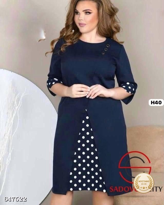 платье moda-versal п-2371 темно-синий синий размер 50,платье,платье moda versal п2371 т.синий,платье женская,платье для полных