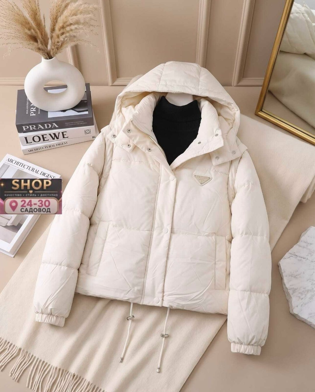 пуховик prada,пуховик женский,куртка женская белая,короткий женский белый пуховик с капюшоном prada,женский пуховик prada