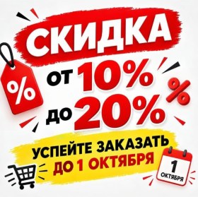 Одежда