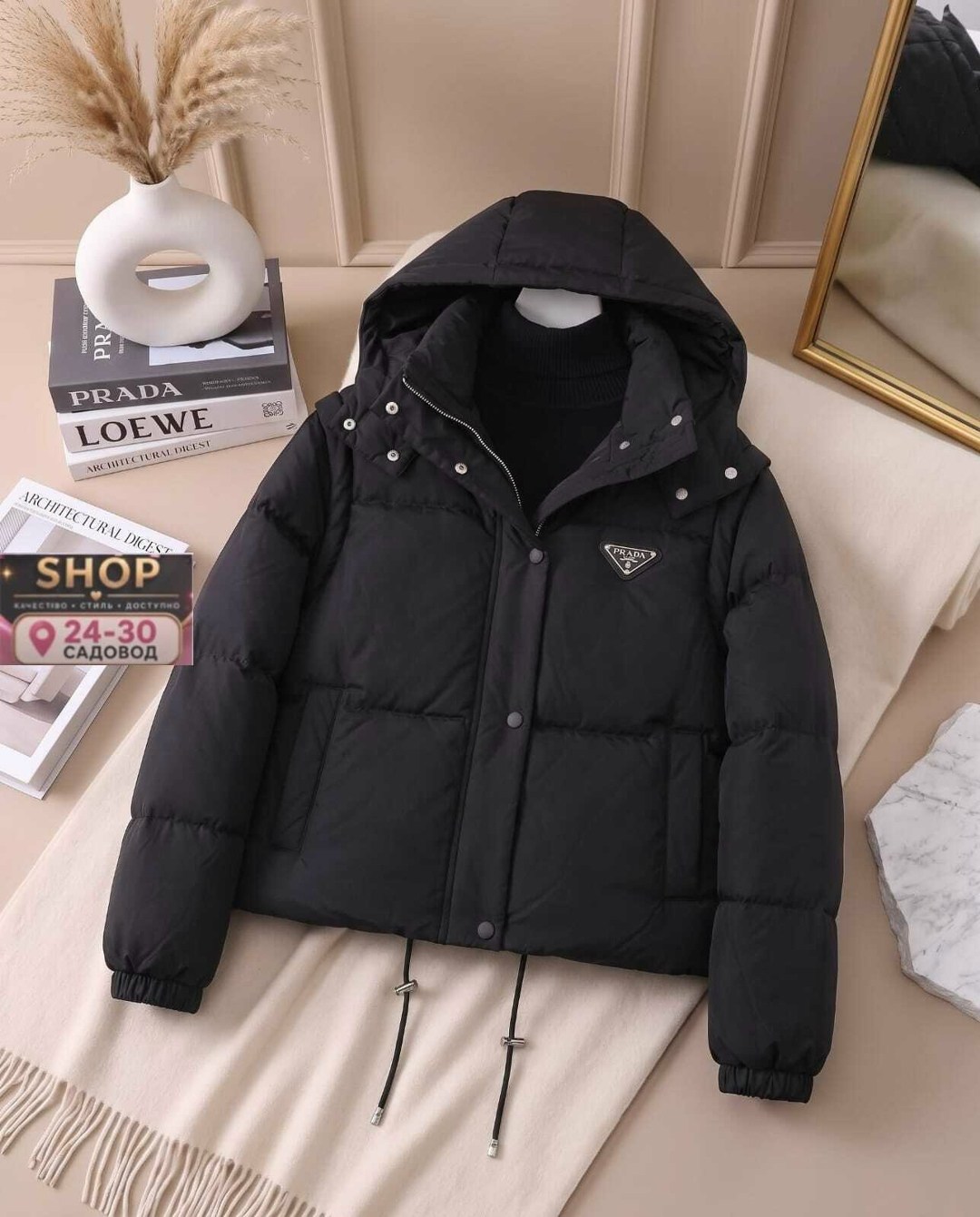 пуховик prada,пуховик женский,куртка женская белая,короткий женский белый пуховик с капюшоном prada,женский пуховик prada