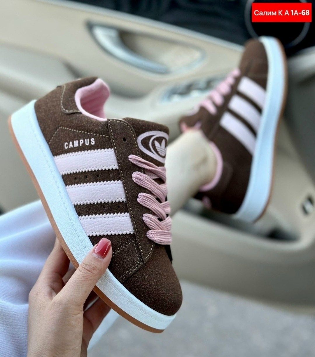 женские кроссовки adidas,кроссовки adidas campus,кроссовки adidas,кроссовки adidas campus кампусы повседневные,кроссовки замш