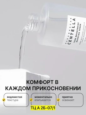 1000 мелочей