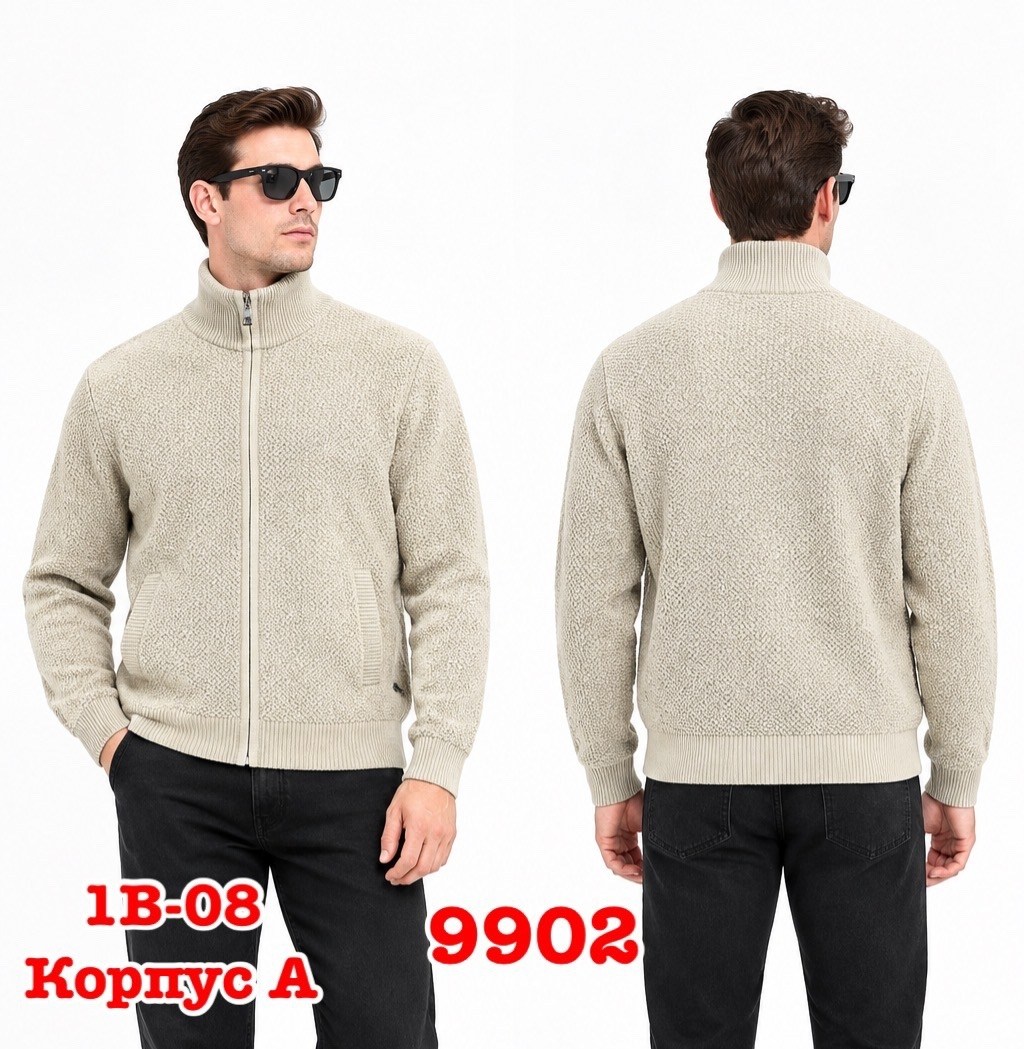 кардиган мужские,мужская кофта,мужской свитер,модели кардиган,кардиган