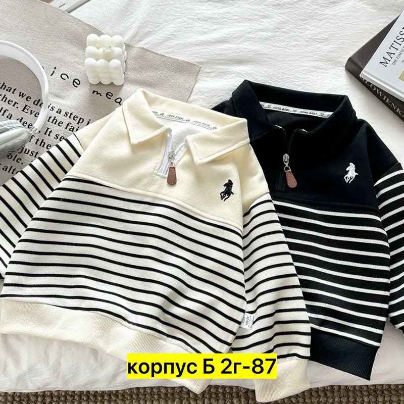 кофта для мальчика,детский свитер,рубашка поло для мальчика,кофточка для мальчика,толстовка для мальчика