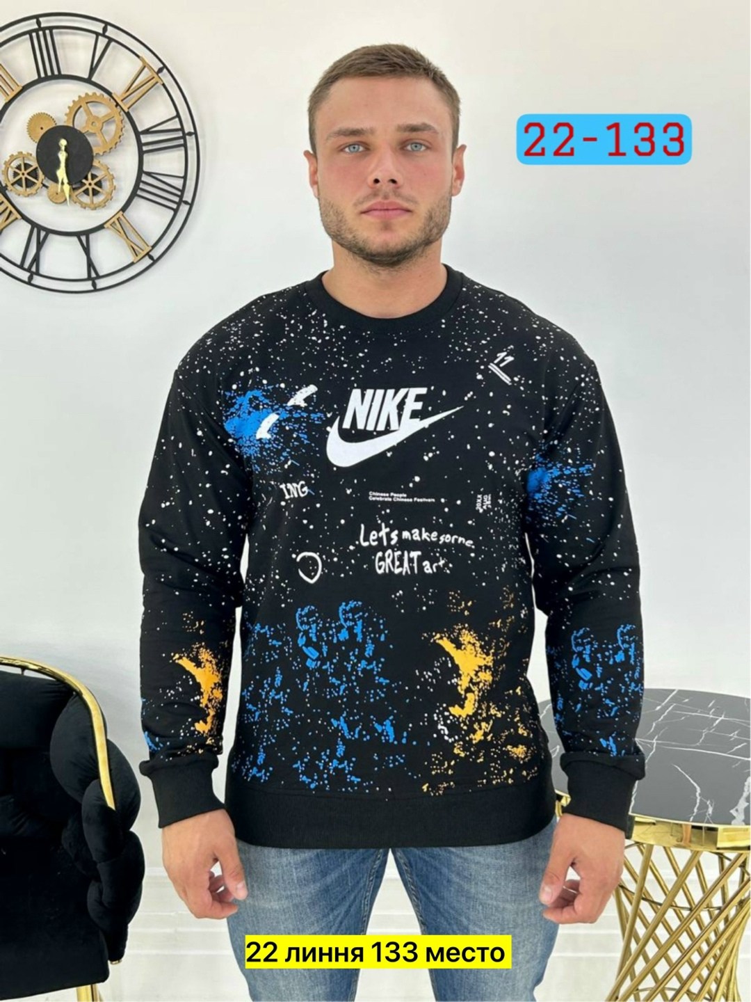 джемпер мужской,кофта толстовка,свитшот джемпер,кофта мужская,толстовки свитшот