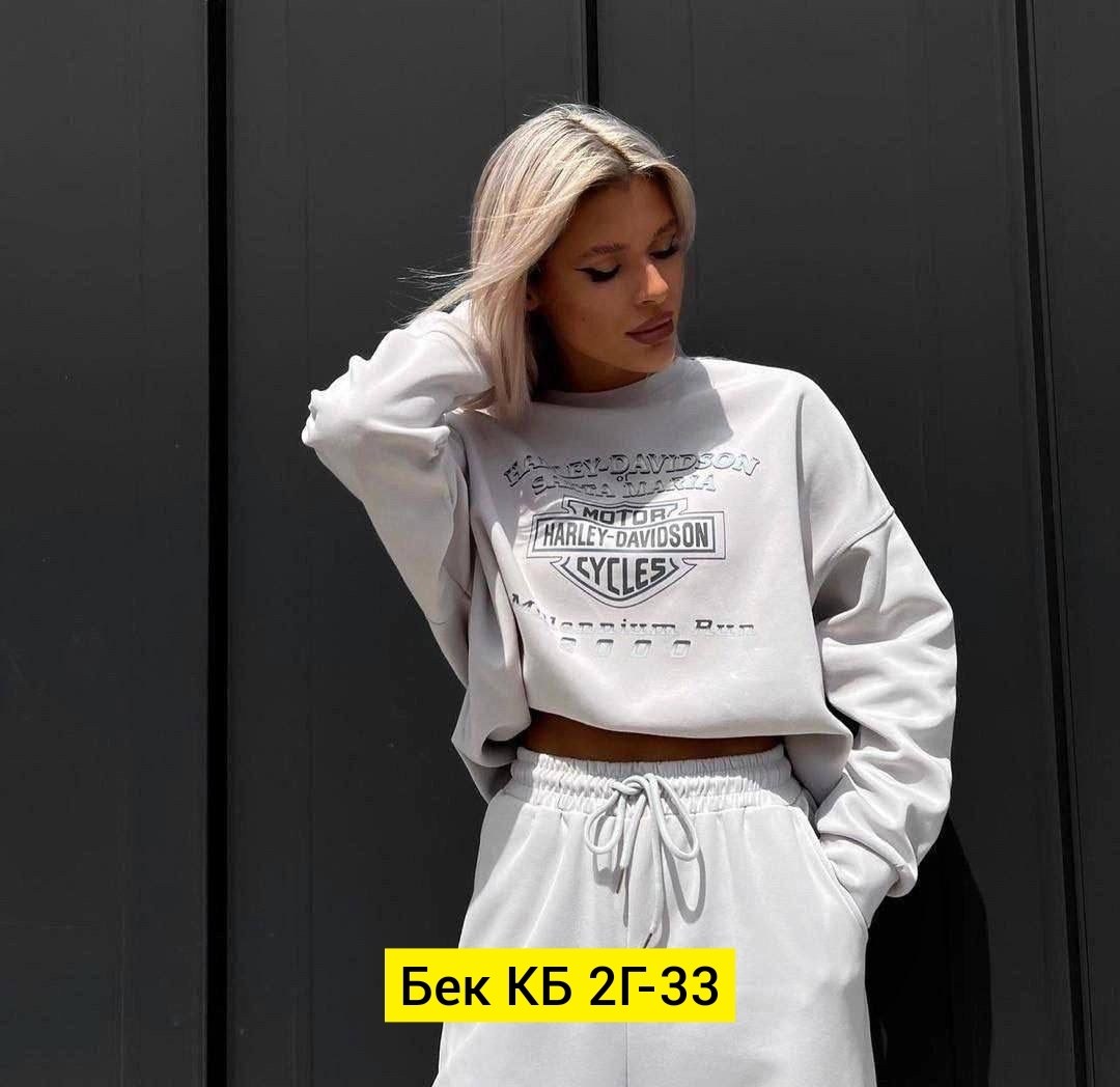 костюм розовый спортивный,спортивные костюмы женские,женский костюм двойка,розовый костюм,женские костюмы на флисе