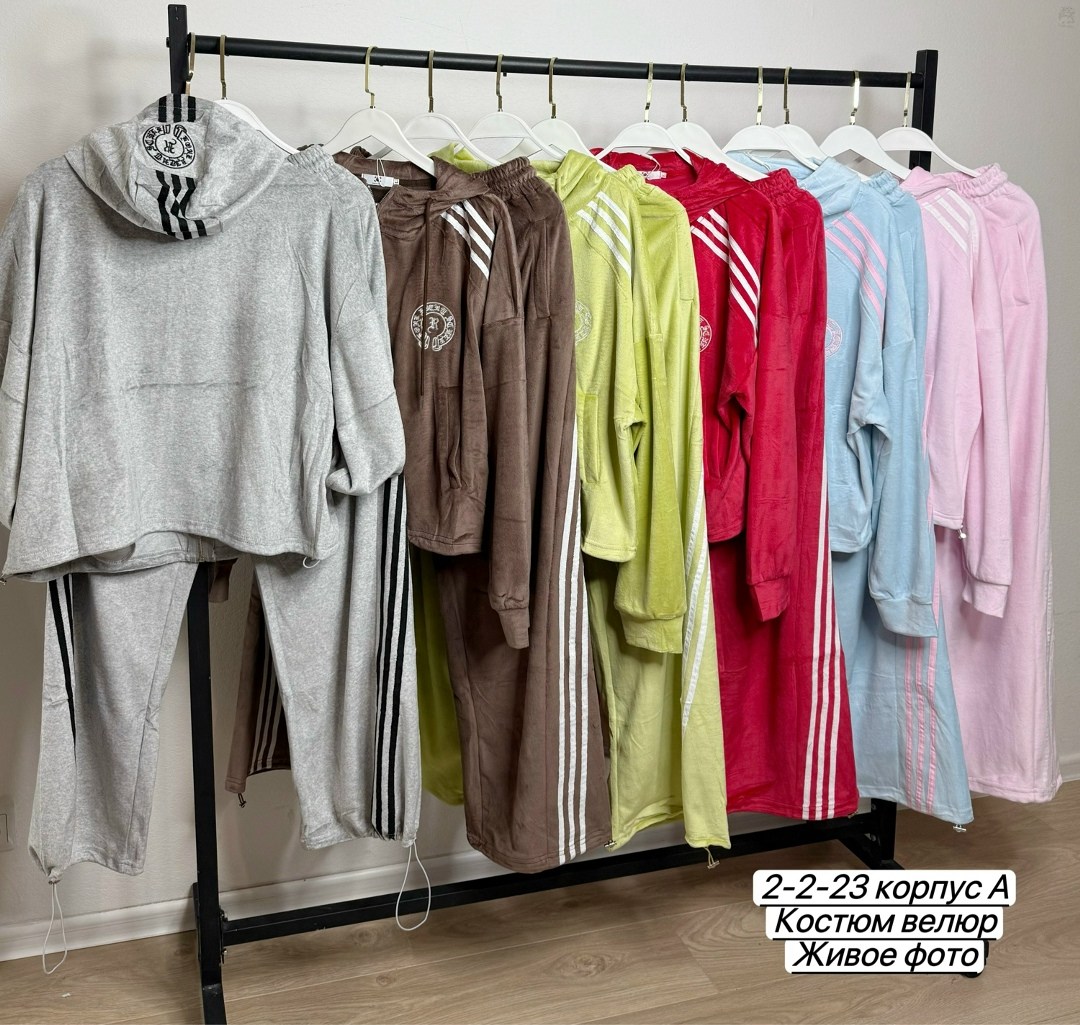 костюм спортивный женский,модные костюмы,спортивный костюм женский adidas,костюм спортивный,cпортивный костюм женский теплый