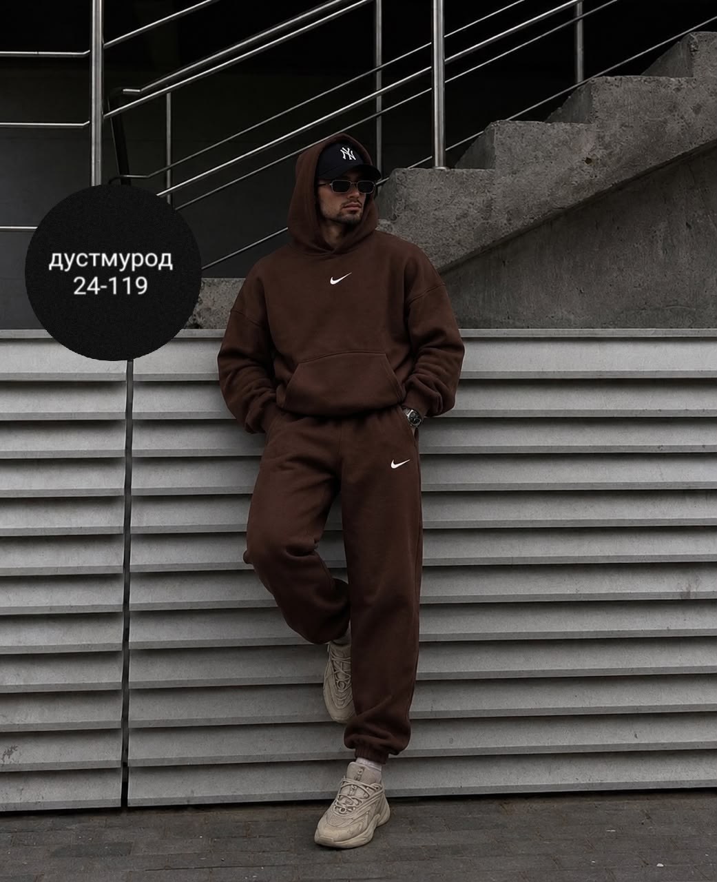 спортивный костюм мужской на флисе,костюм спортивный мужской,костюм nike мужской,спортивный костюм nike,спортивные костюмы