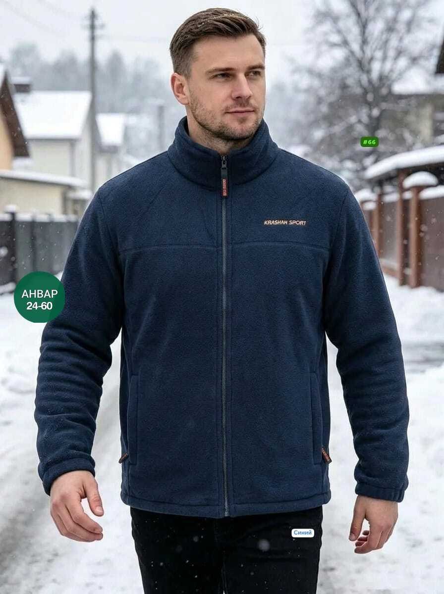 толстовка флисовая (куртка h23010) цвет: черный ursus,кофта флисовая,куртка флисовая,кофта флисовая мужская,толстовка флисовая