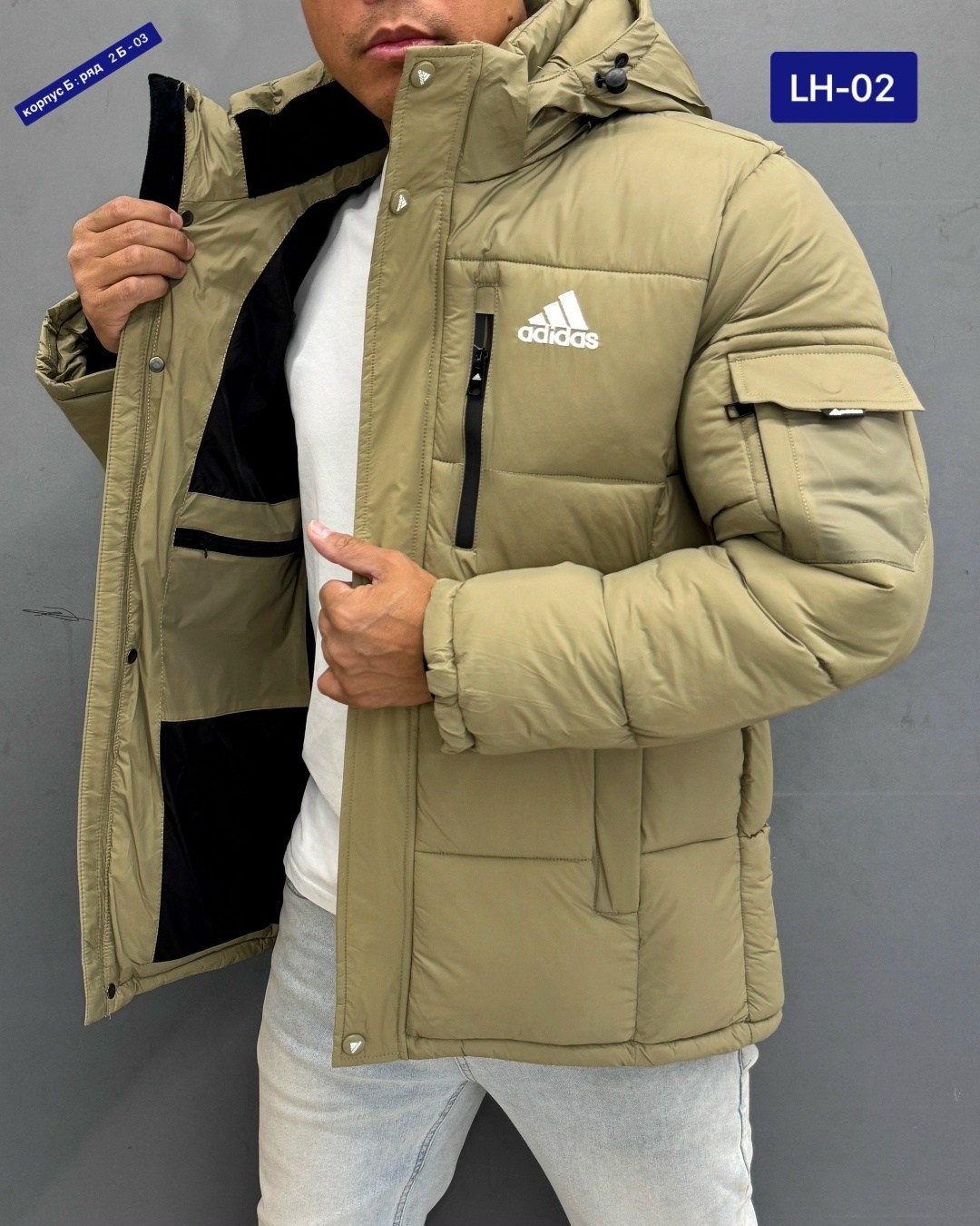 куртка adidas мужская зимняя,мужская зимняя куртка,пуховики мужские,зимние куртки,куртка для мужчин синтепон