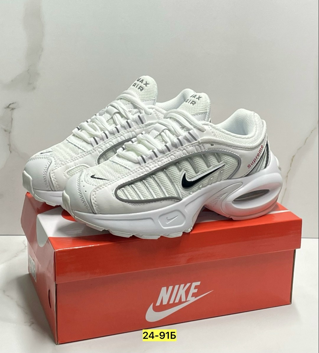 кроссовки nike air max tailwind 4,мужские кроссовки nike air max tailwind 4,кроссовки nike air max,кроссовки nike supreme x air max tailwind 4,кроссовки