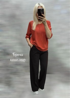 Кофта