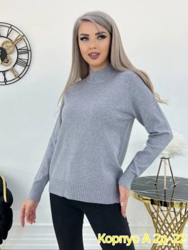 Кофта