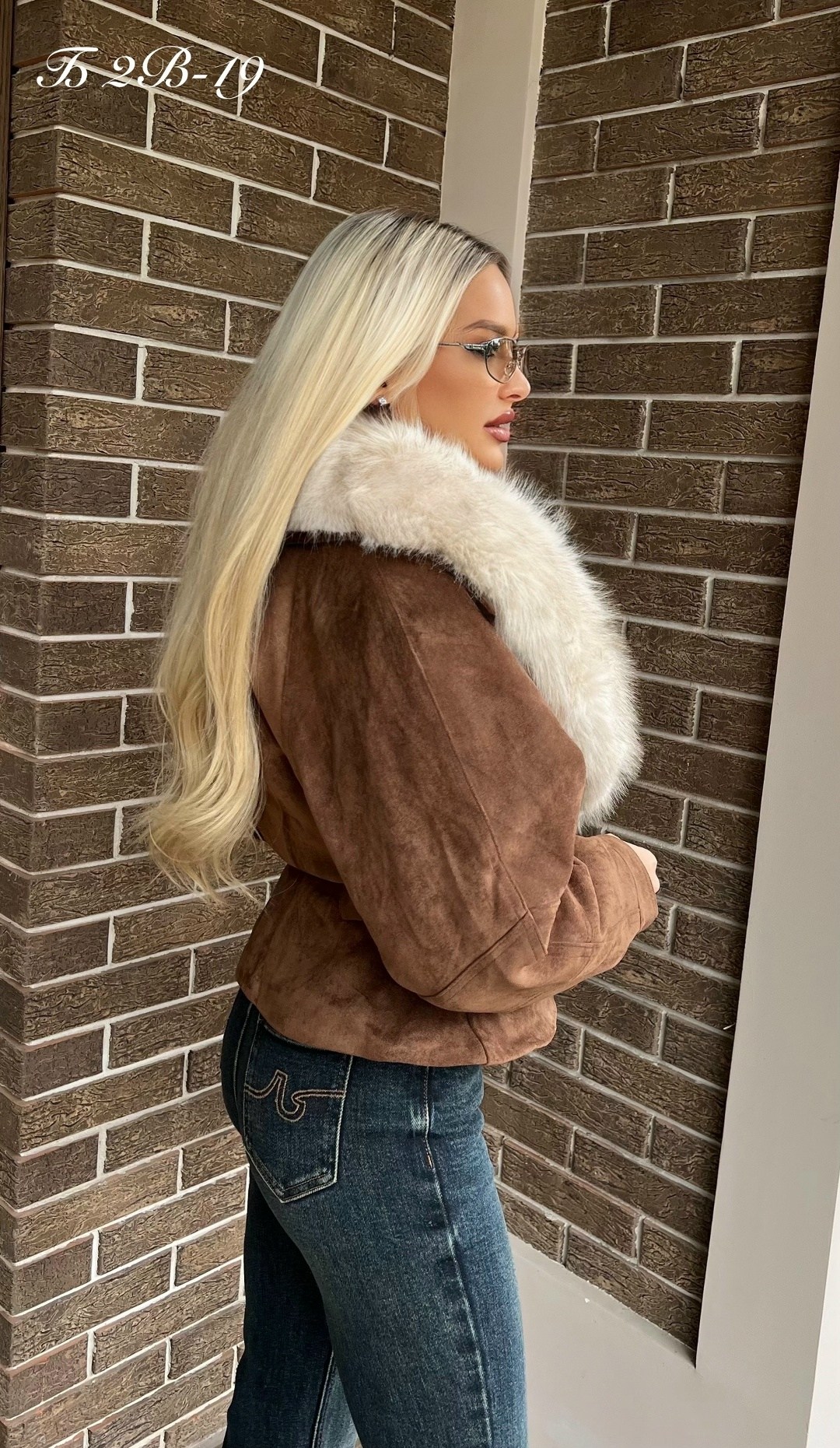 дублёнка с натуральным мехом,дубленка max mara,куртка с мехом,куртка дубленка,натуральный мех