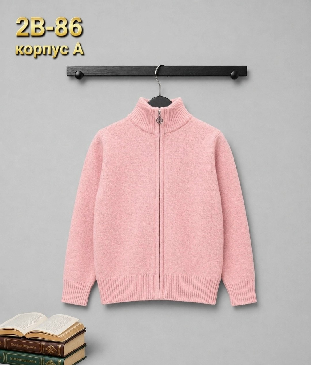 детская кофта,кардиган для мальчика,кофта для девушек,кофта свитер детский,кардиган для девочек