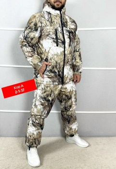 Костюм