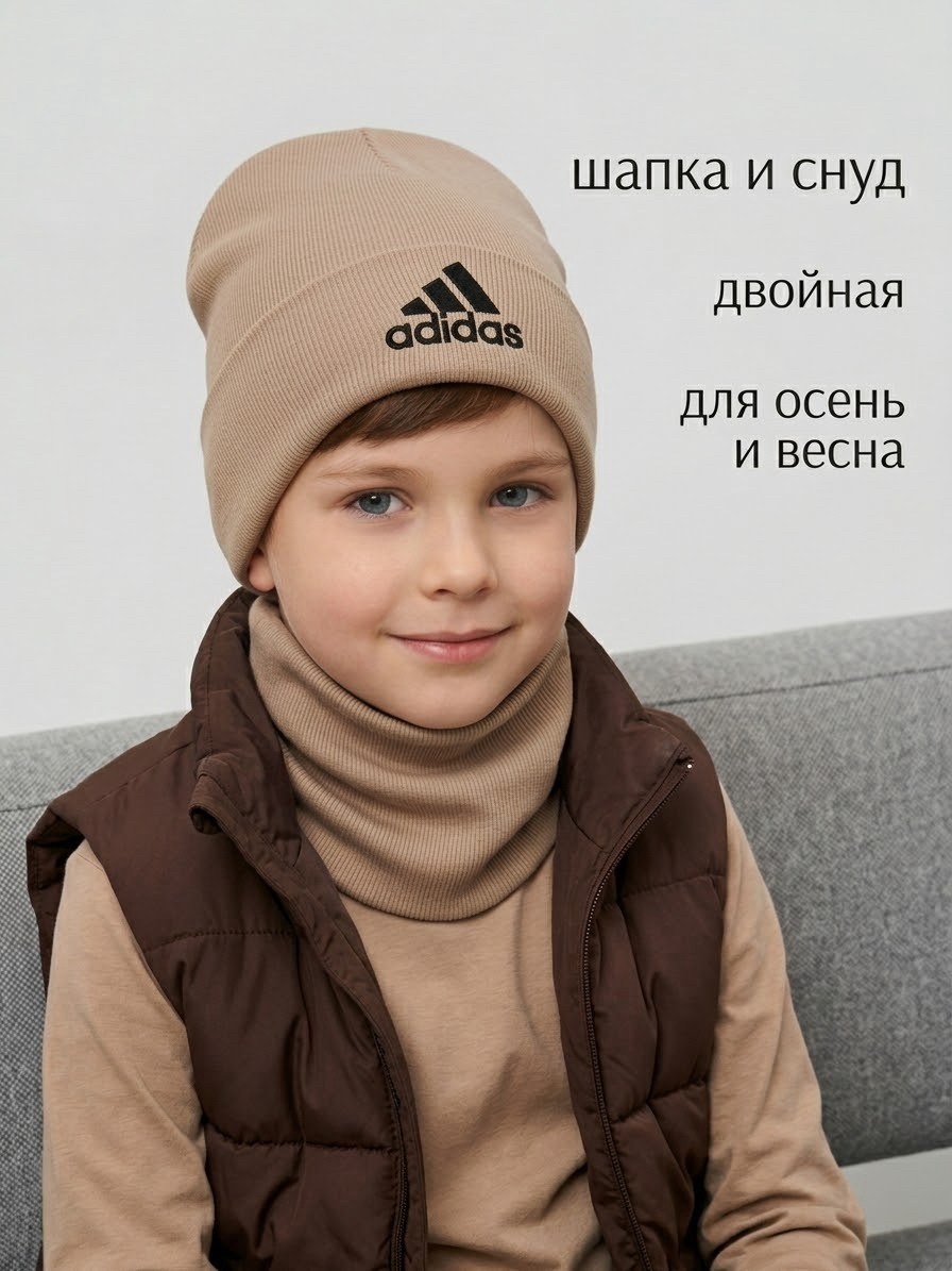 шапка adidas,шапка адидас,шапка бини adidas,шапка адидас красная,шапка адидас