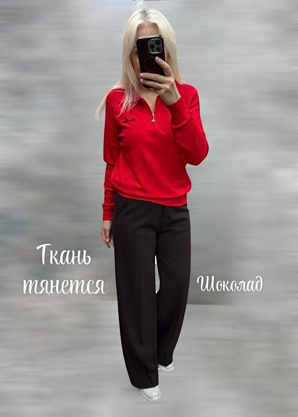 женская кофта,джемпер,модный джемпер,джемпер повседневный,джемпера женские