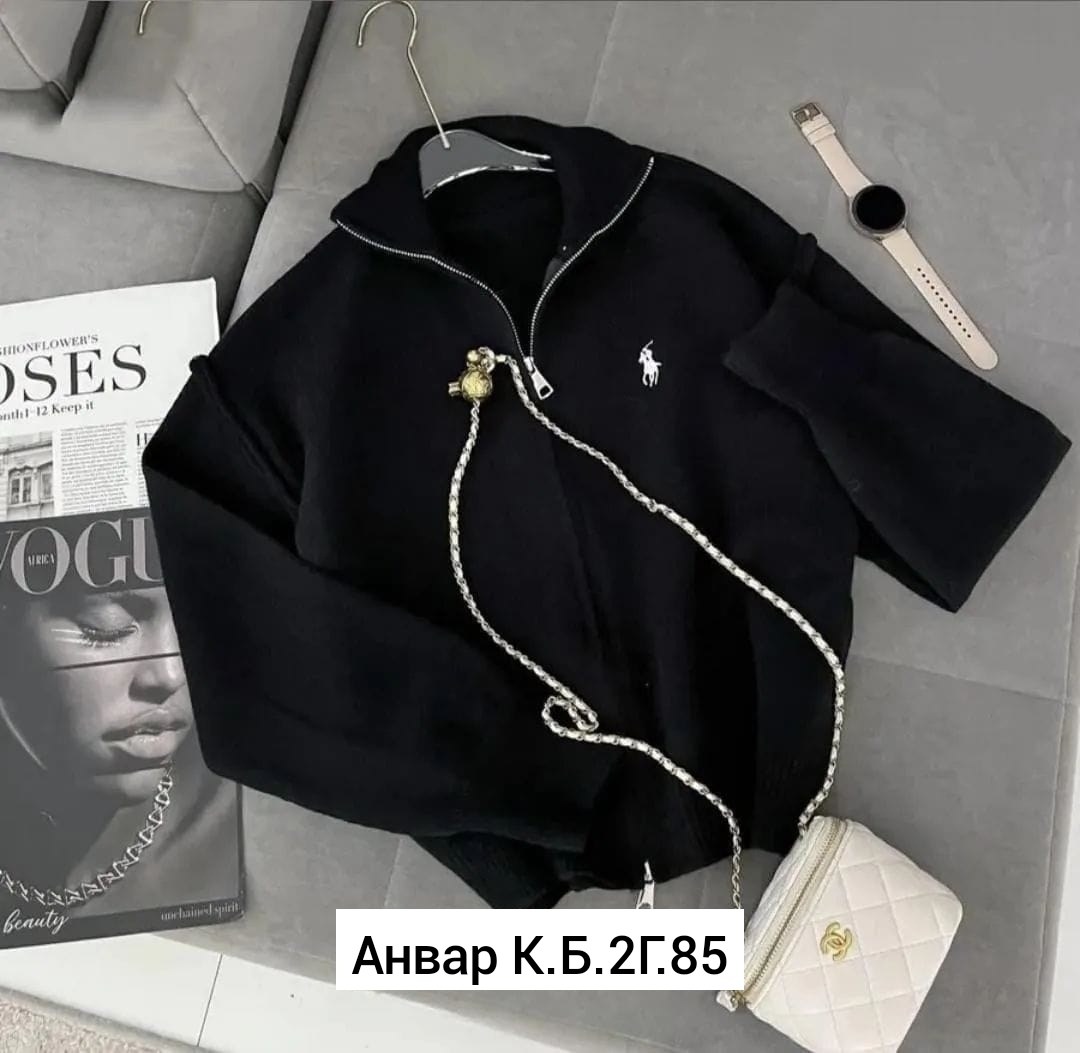 женская кофта,свитер oversize на молнией,кофта женская свитер,кофта,кофта кашемир