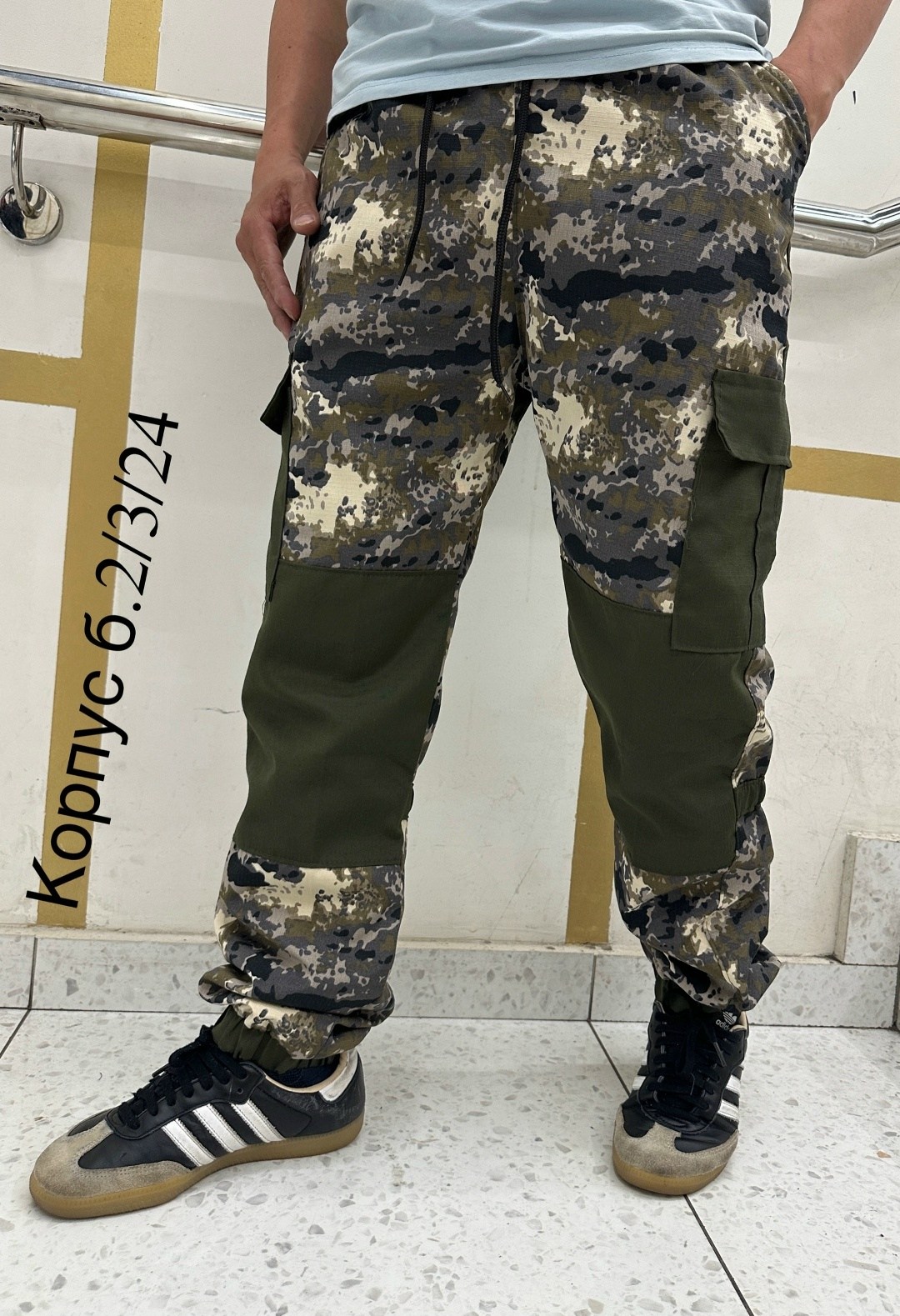 камуфляжные штаны,брюки камуфляжные мужские,брюки мужские,мужские спортивные брюки,штаны джоггеры