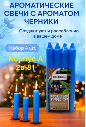 Халат