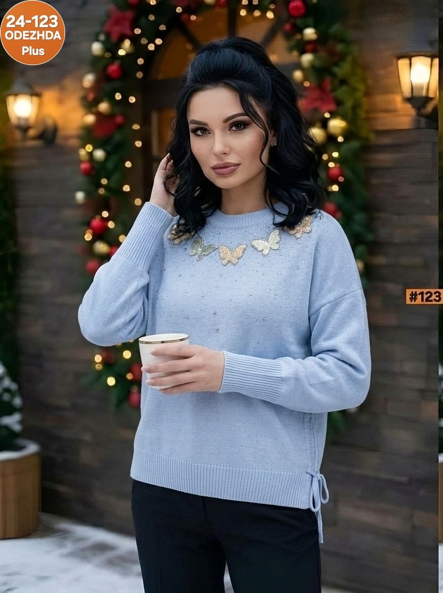 женский свитер,свитер,свитер модный,кофта женская свитер,женская кофта