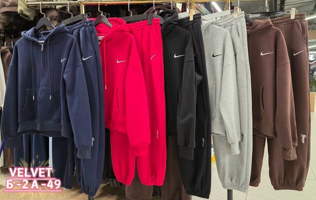 спортивный костюм nike,спортивные костюмы на флисе,спортивный костюм nike на флисе,спортивные костюмы женские,костюм женский на флисе