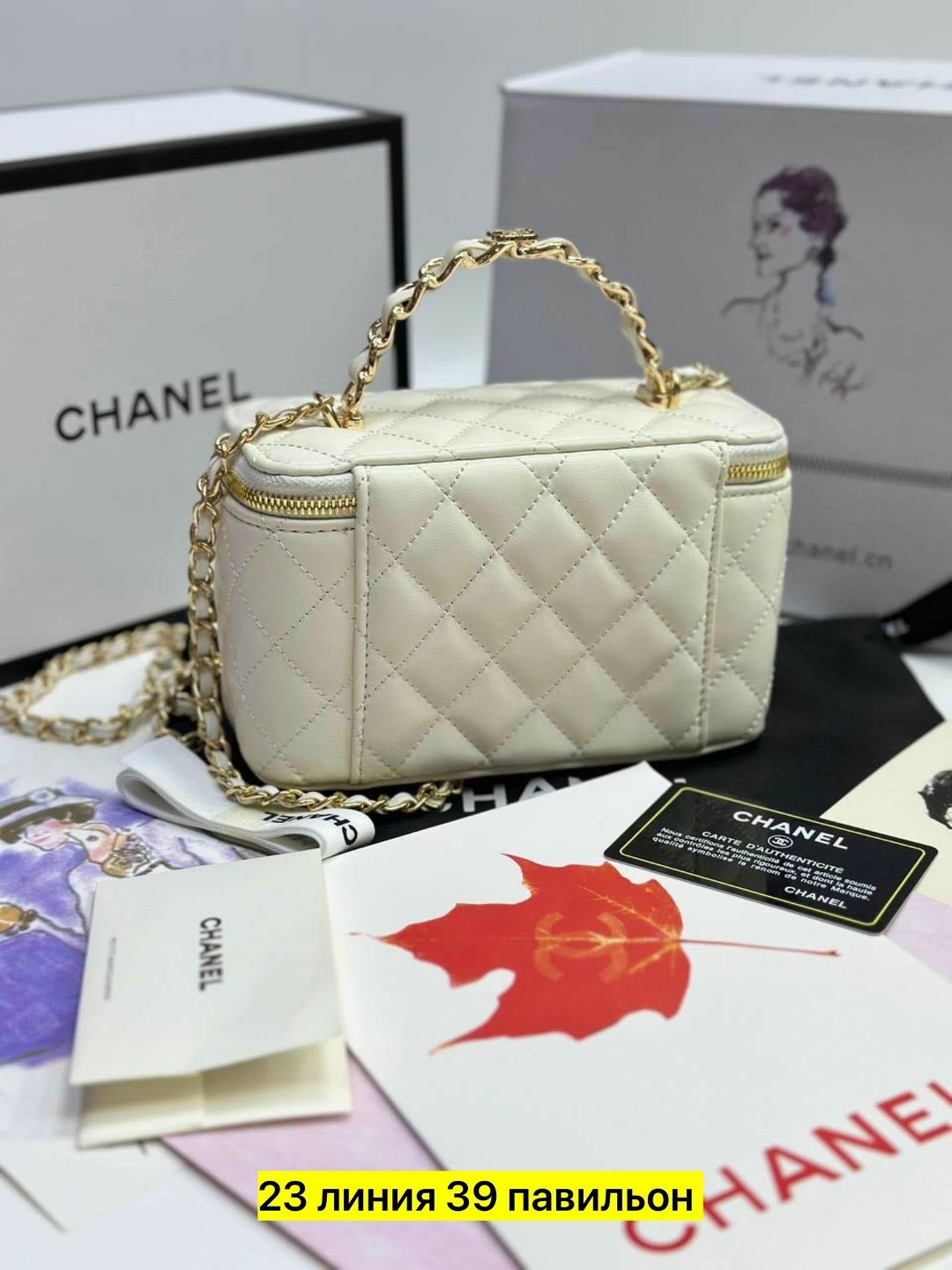 сумка chanel,сумка женская chanel,сумочка chanel,сумка chanel клатч с цепочкой черный,сумка шанель