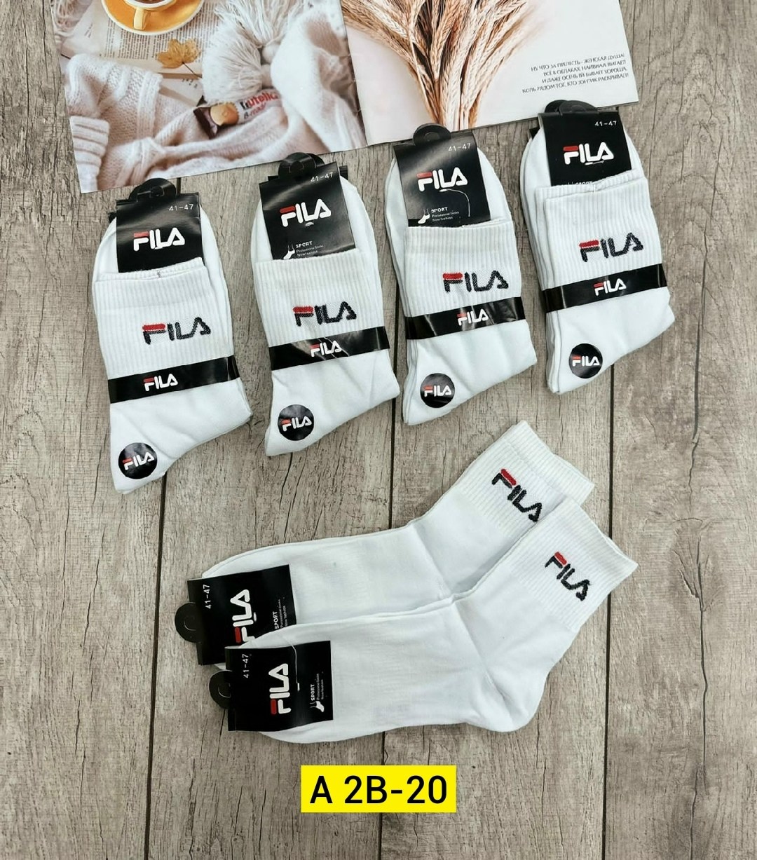 носки fila,носки мужские,носки fila 10 пар,носки fila мужские,носки набор