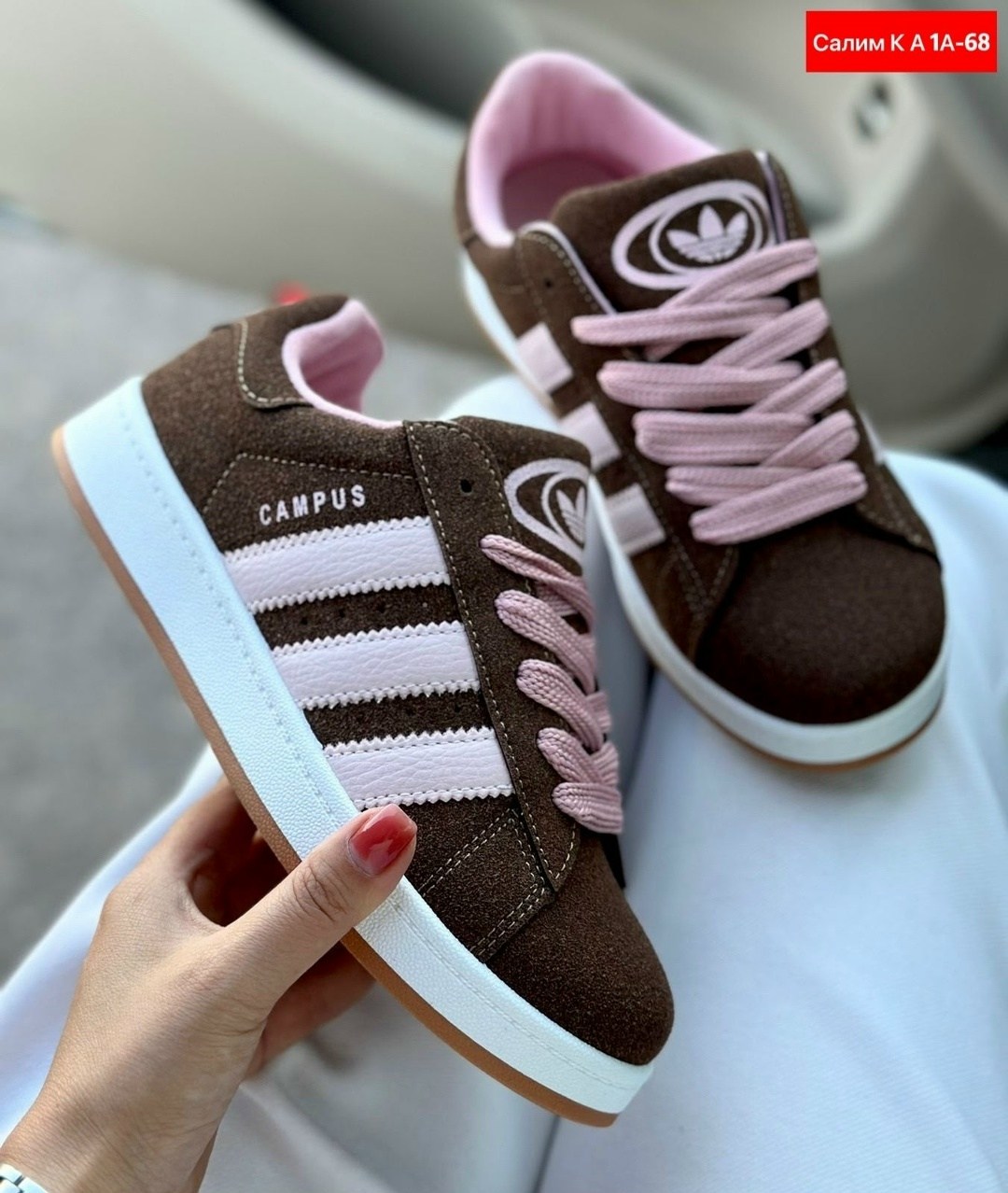 женские кроссовки adidas,кроссовки adidas campus,кроссовки adidas,кроссовки adidas campus кампусы повседневные,кроссовки замш