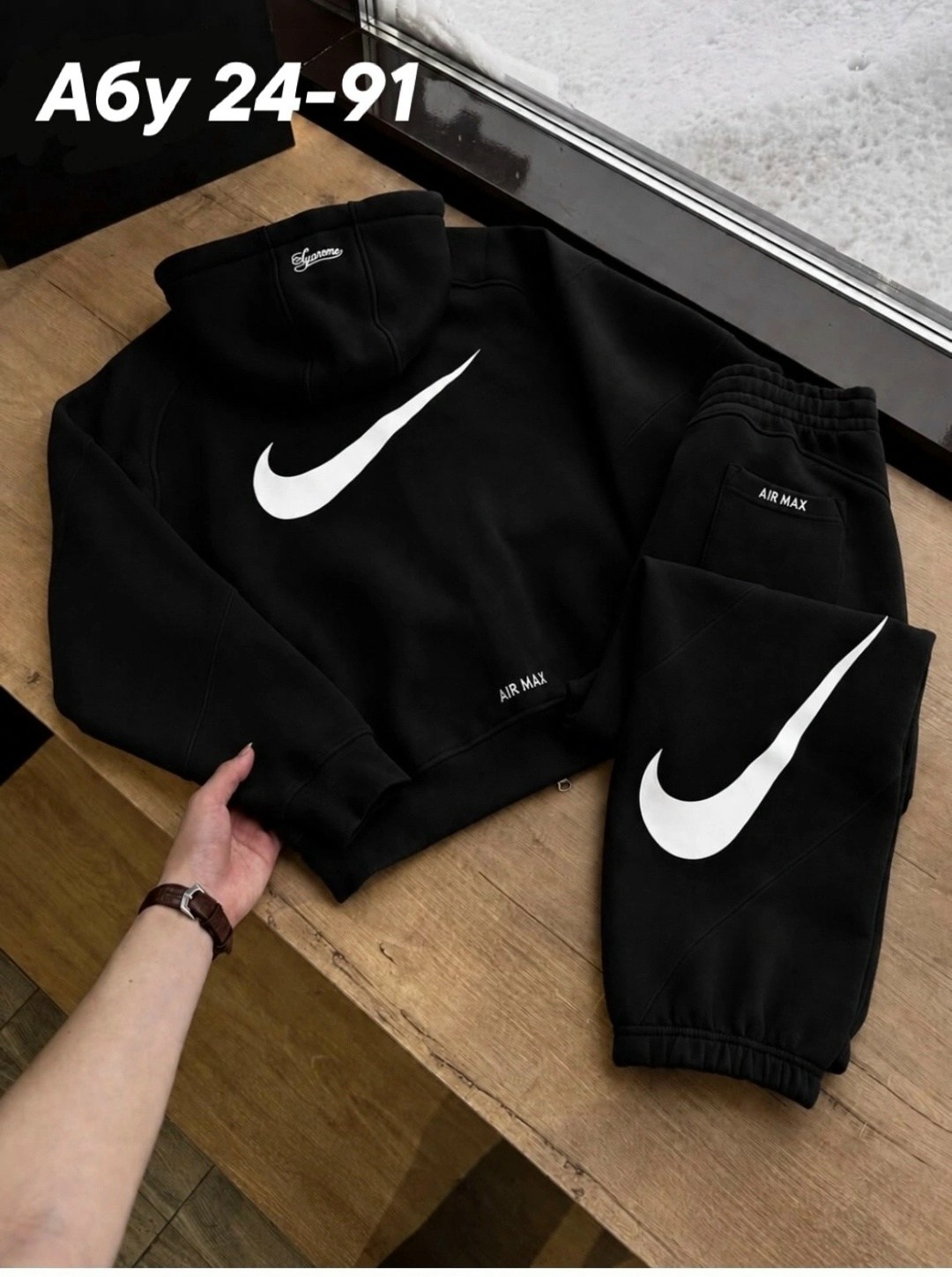 спортивный костюм nike,спортивный мужской костюм nike,спортивный костюм на флисе nike,спортивный костюм повседневный,спортивные костюмы на флисе