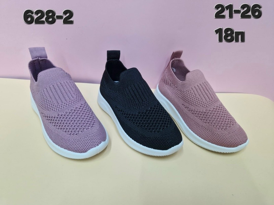 слипоны детские кеды летние poroco shoes,,детские слипоны,слипоны детские кеды летние,детская