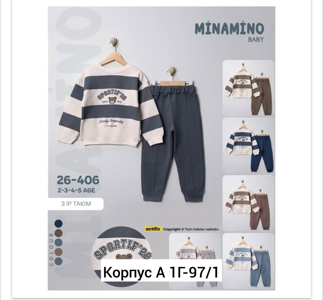 комплект костюм,комплекты одежды,cпортивный костюм для мальчика,костюм для малыша,костюмчик для мальчика