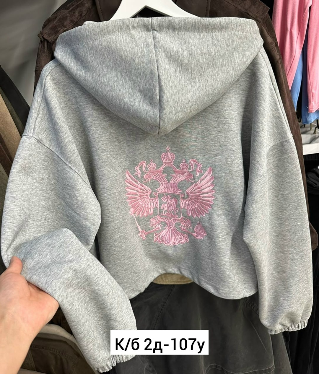 женская толстовка,толстовка,женская кофта,кофта толстовка,толстовка с капюшоном