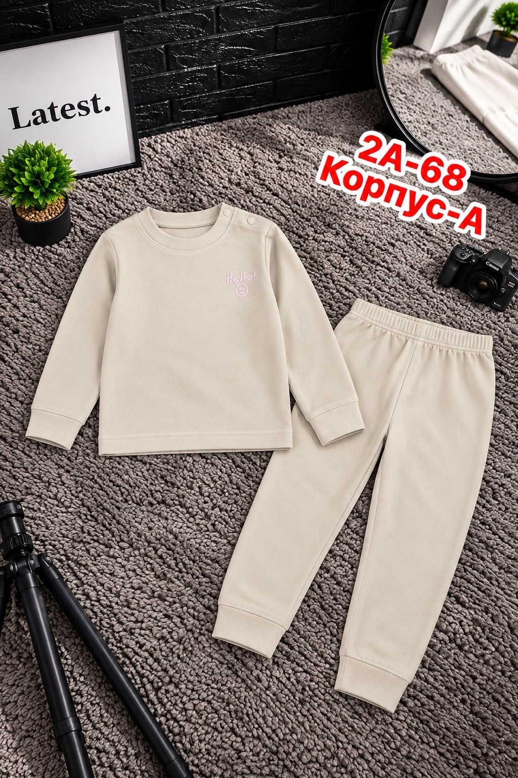 комплект пижама,пижама флисовая,пижамы для мальчика,детская пижама теплая,детская пижама для девочек