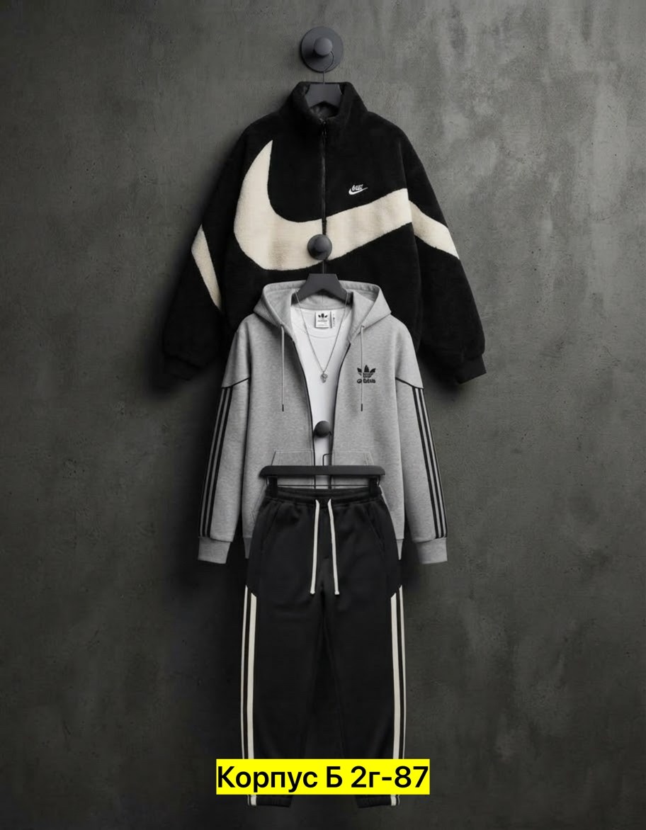 спортивный костюм adidas,мужской спортивный костюм,спортивный костюм,костюм для мужчин,спортивные костюмы адидас