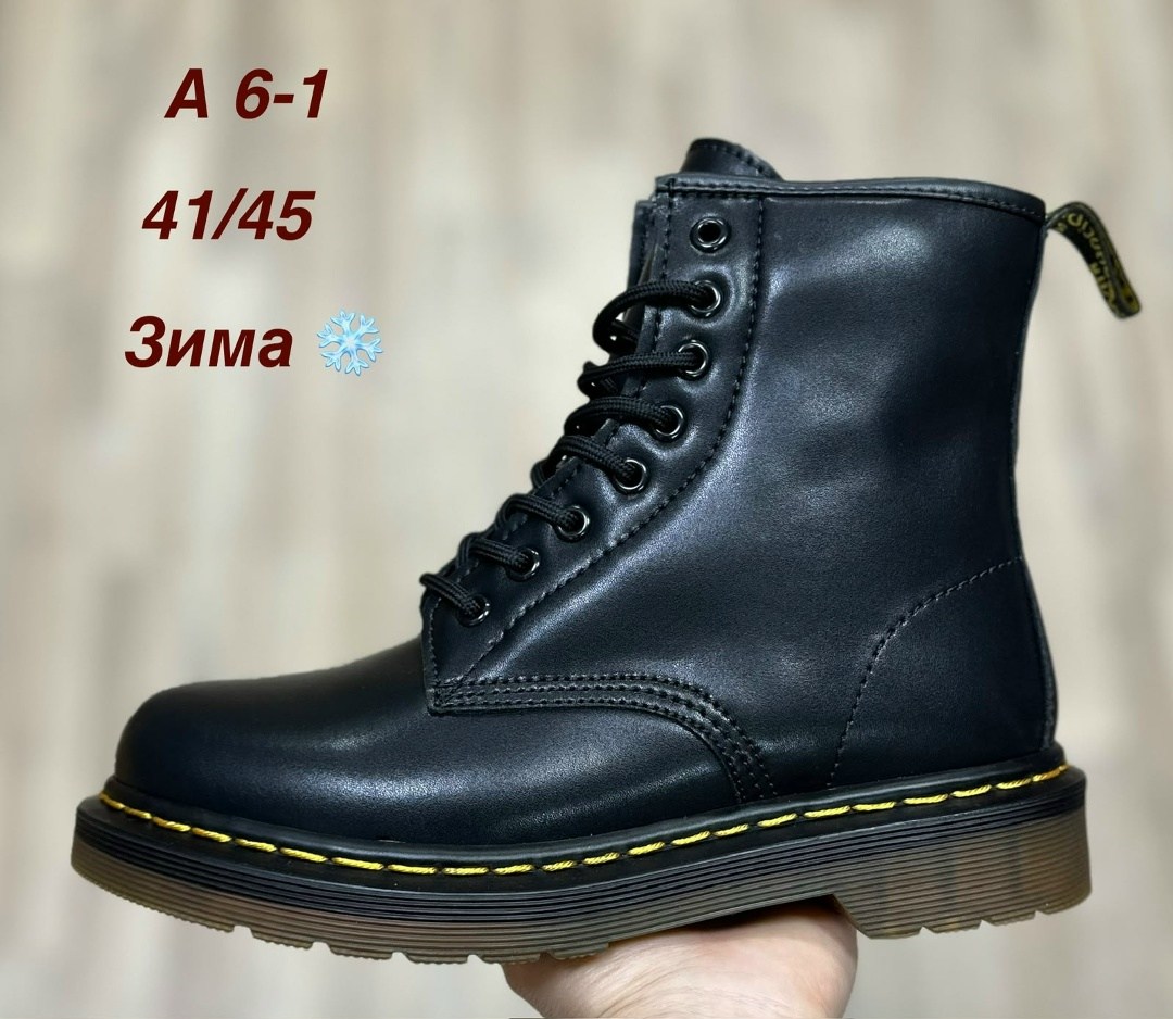 ,ботинки dr. martens,ботинки dr,dr martens 1460 ботинки,ботинки женские