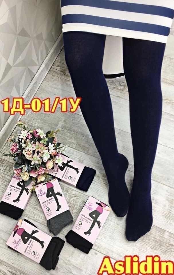 колготки школьные,колготы для девочки,колготки для девочек,колготки ,колготки подростковые