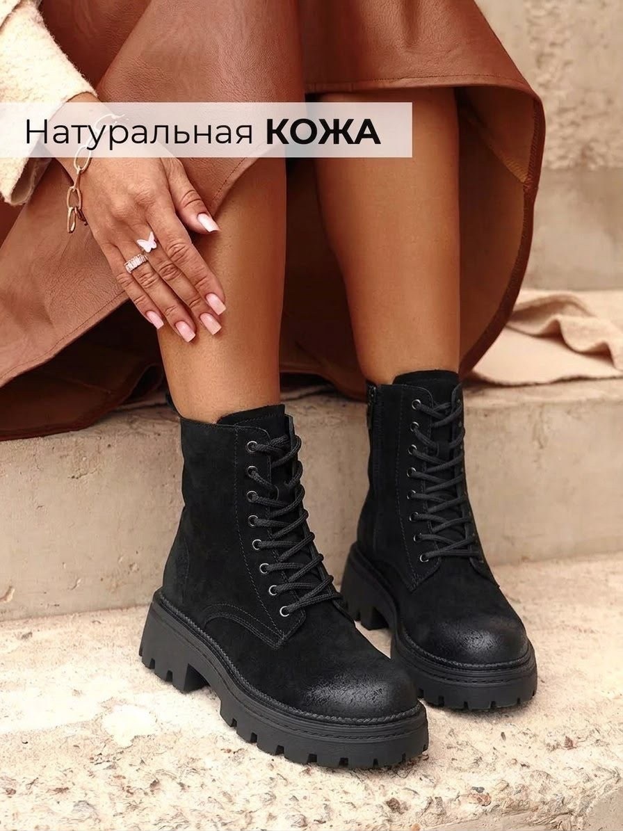 ботинки женские,,ботинки,ботинки замшевые женские на шнурках,зимние женские ботинки
