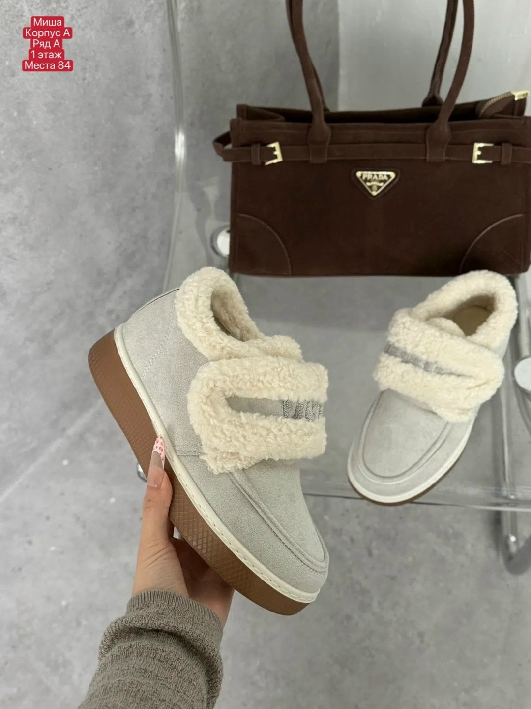 женские замшевые ботинки на меху prada бежевые,,угги замш, женская угги замш,женские ботинки prada