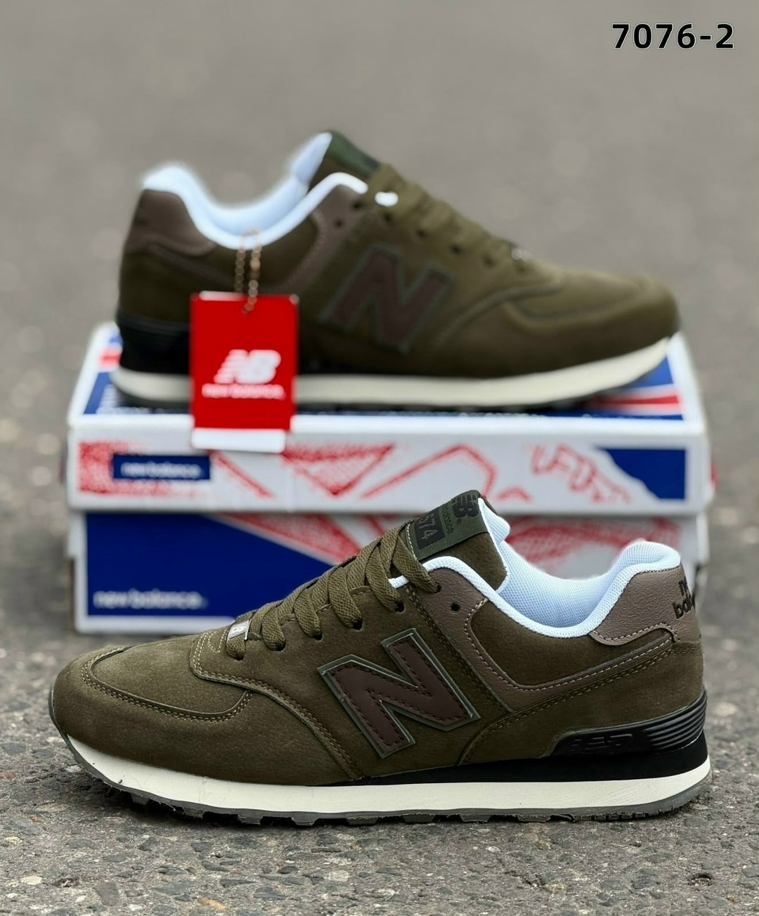 кроссовки new balance 574,зимние кроссовки new balance 574 хаки,кроссовки мужские new balance,кроссовки,кроссовки мужские new balance 574