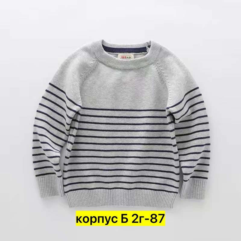 детский джемпер,джемпер,свитера для мальчик,детский свитер,свитер джемпер