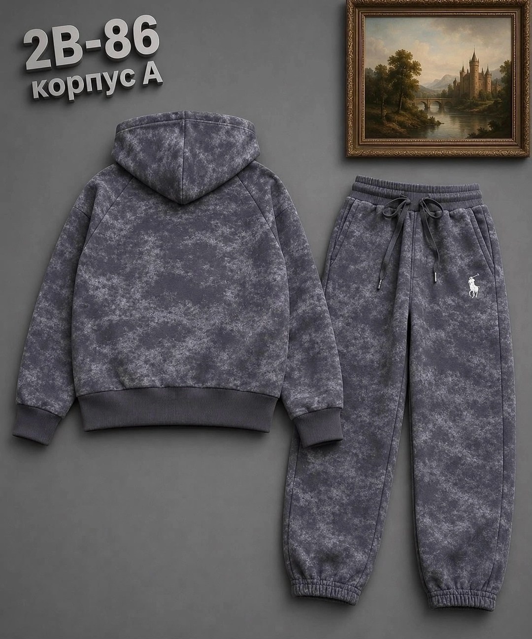 детские костюмы,костюм детский,костюм теплый,костюм с начесом,костюм