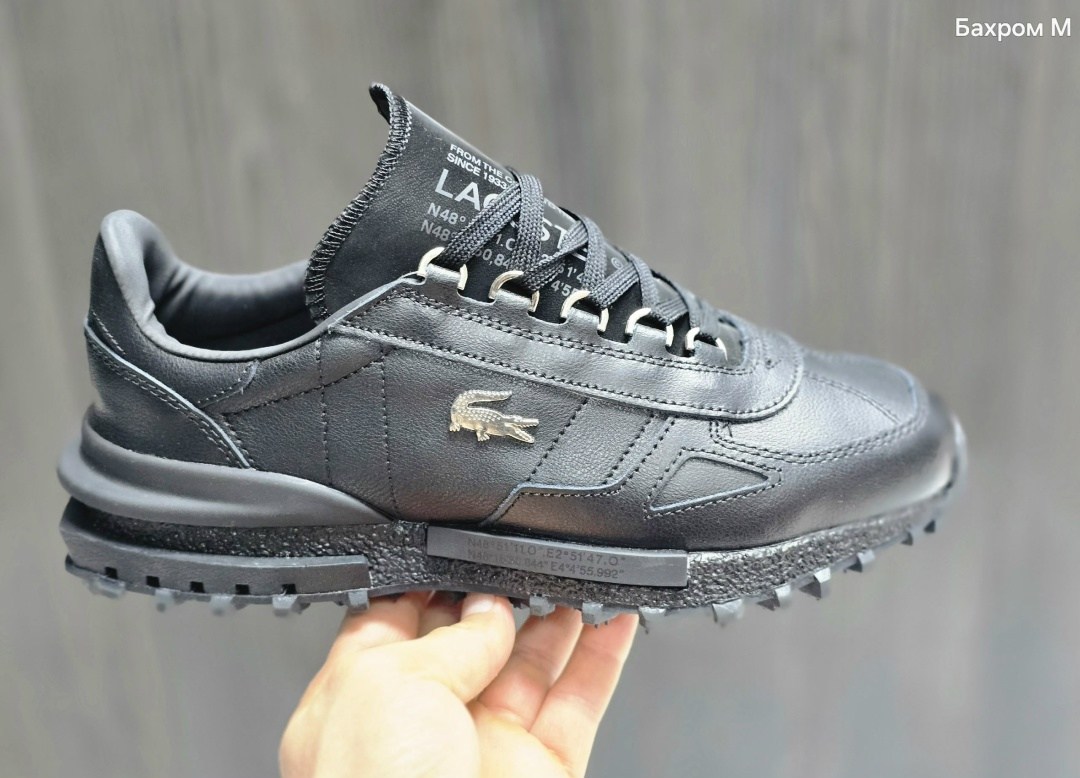 кроссовки мужские lacoste,кроссовки lacoste,кроссовки lacoste elite active,кроссовки мужские,мужская  кроссовки