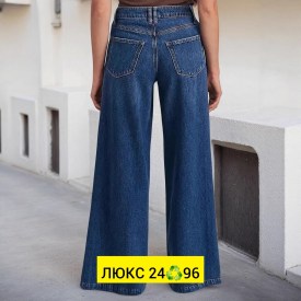 Брюки