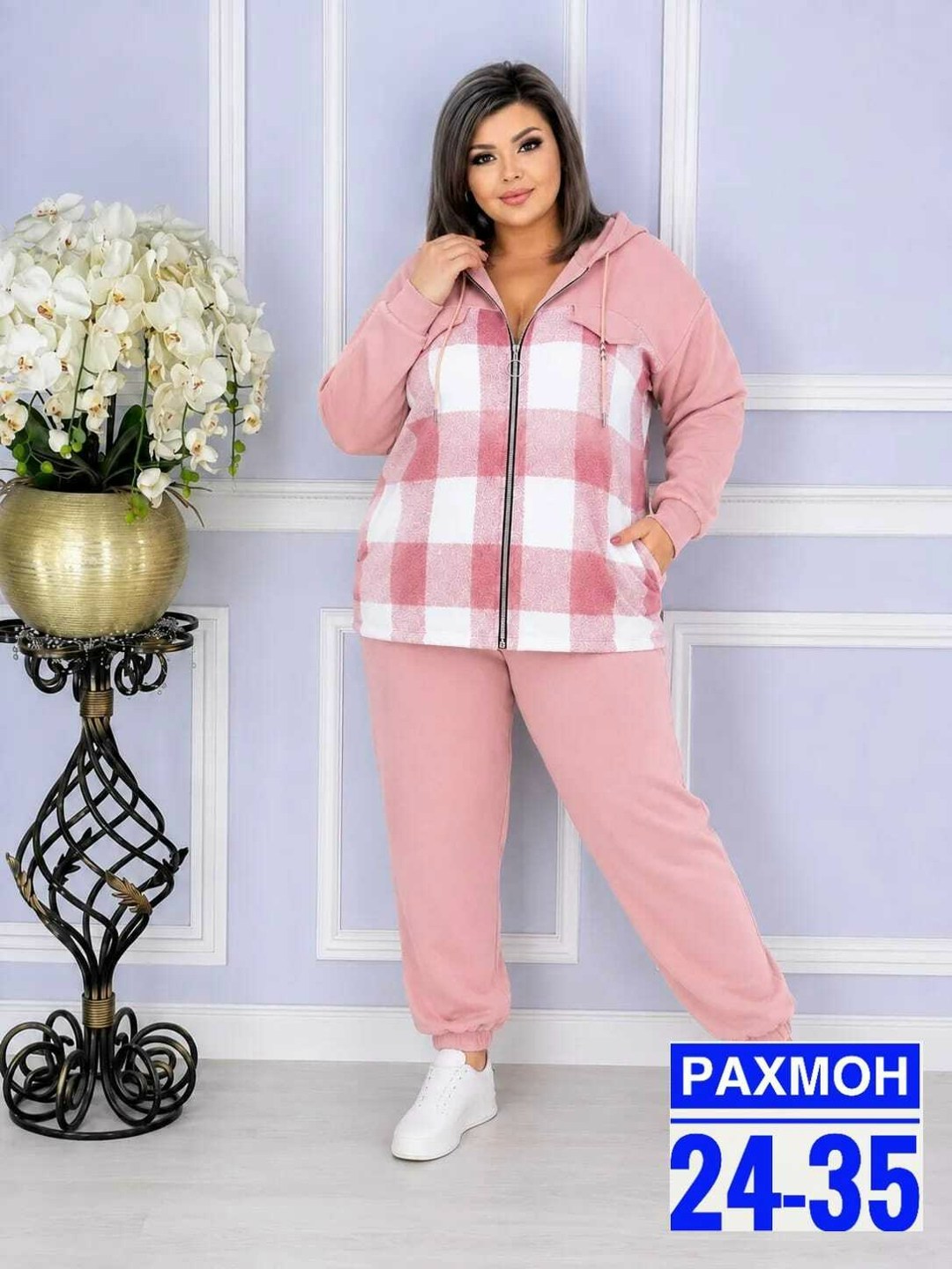 костюм женский больших размеров,женский костюм,костюм женский тройка,костюм женский теплый,костюм женский с рубашкой